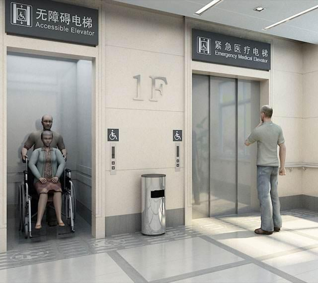 無(wú)障礙電梯